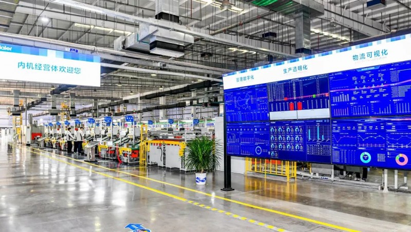 从“灯塔”到“金奖” 海尔空调工厂以软件开发驱动智能制造新标杆