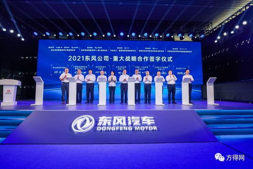 东风“骁龙”高端重卡重磅登场，擘画十四五新能源与智能驾驶新蓝图