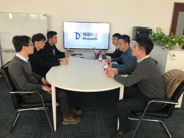 华为云软件开发云 助推企业智能化转型，全面提升竞争实力